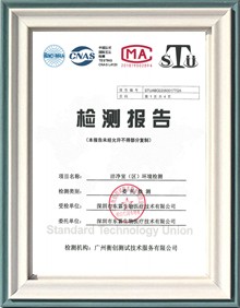 十萬(wàn)級(jí)無塵車間